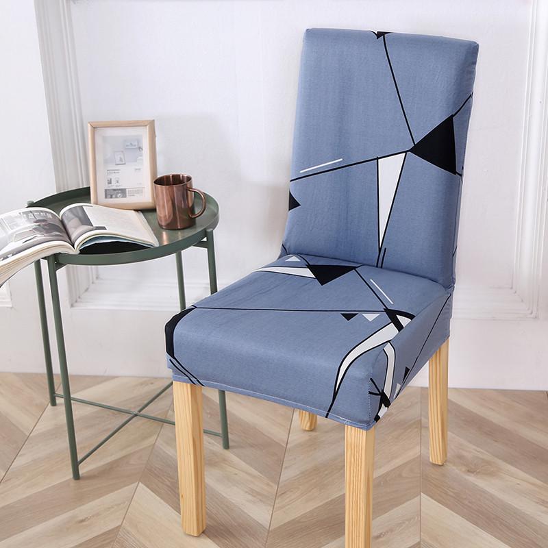 Printed Chair Cover Elastic Chair Cover Restaurant Printed Elastic Seat Cover Multifunctional Hotel Chair Cover
