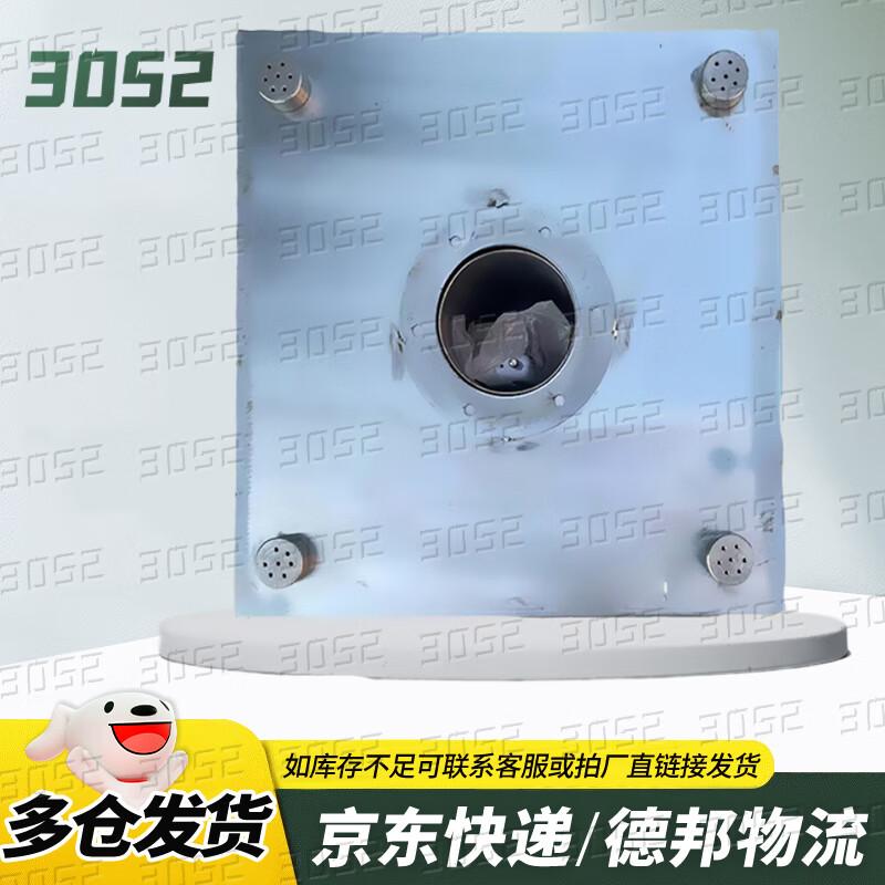 Dog Scent Training Kit