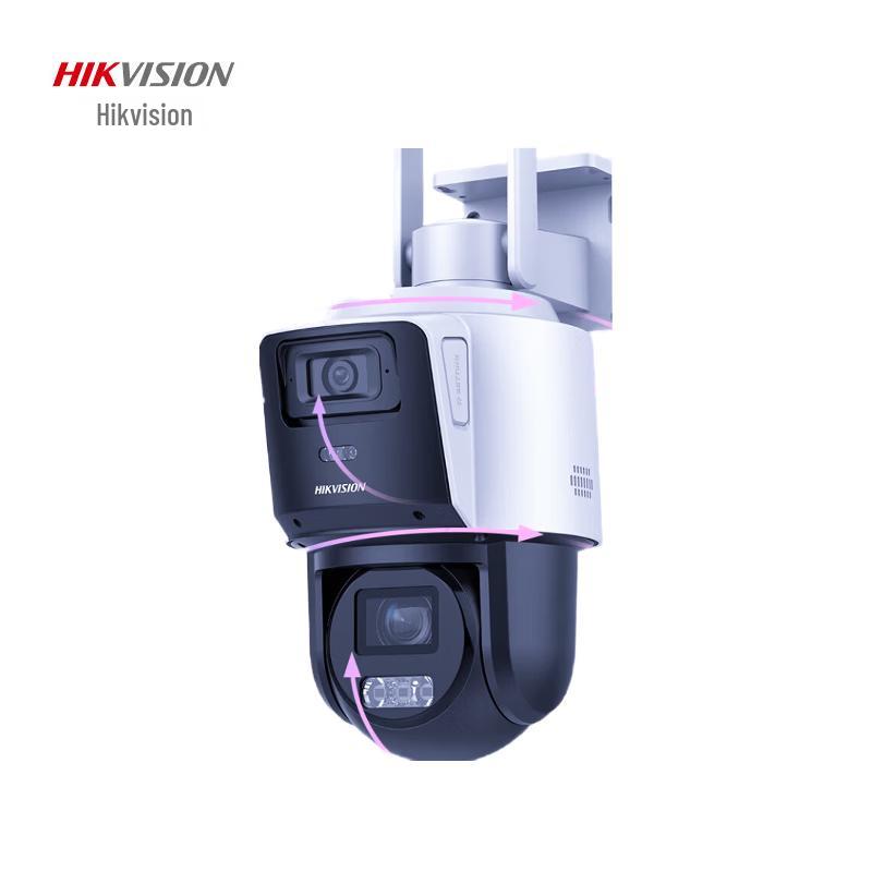 

HIKVISION 4G Dual 4MP Outdoor PTZ Security Camera with 12x Optical Zoom