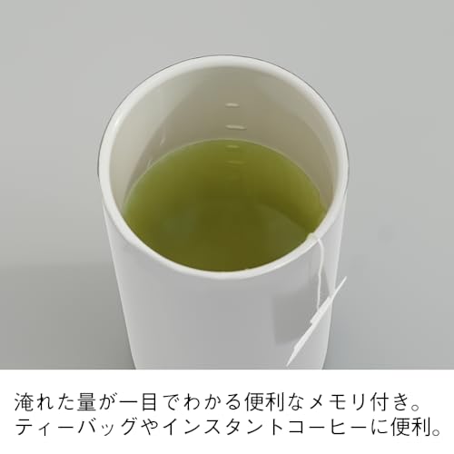 HARIO Ceramic Coated Double-Walled Vacuum Insulated Tumbler, 350mL Capacity, Keeps Drinks Hot or Cold, Swivel Lid, White CTF-350-W