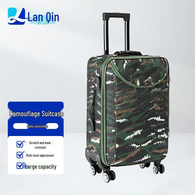 Lanqin Commemorative Camouflage Luggage 20 Inch
