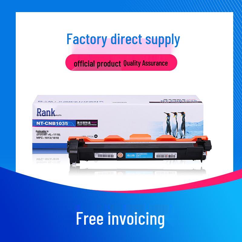 Gezhige Compatible Toner for Brother TN-1035 & Lenovo LT201: MFC-1919NW/1908/1813