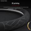 Suede Steering Wheel Cover for WEY Weipai VV5 VV6 VV7GT, Tank 300 - Genuine Leather Grip