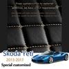 Leather Car Trunk Mat For Skoda Yeti 2013-2017 Cargo Liner Accessories Interior Boot