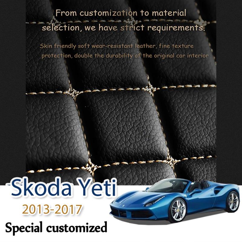 Leather Car Trunk Mat For Skoda Yeti 2013-2017 Cargo Liner Accessories Interior Boot