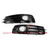 Front Lower Bumper Grille Fog Light Cover 8P0807682 8P0807681 Fit A3 8P S-Line 2009-2012