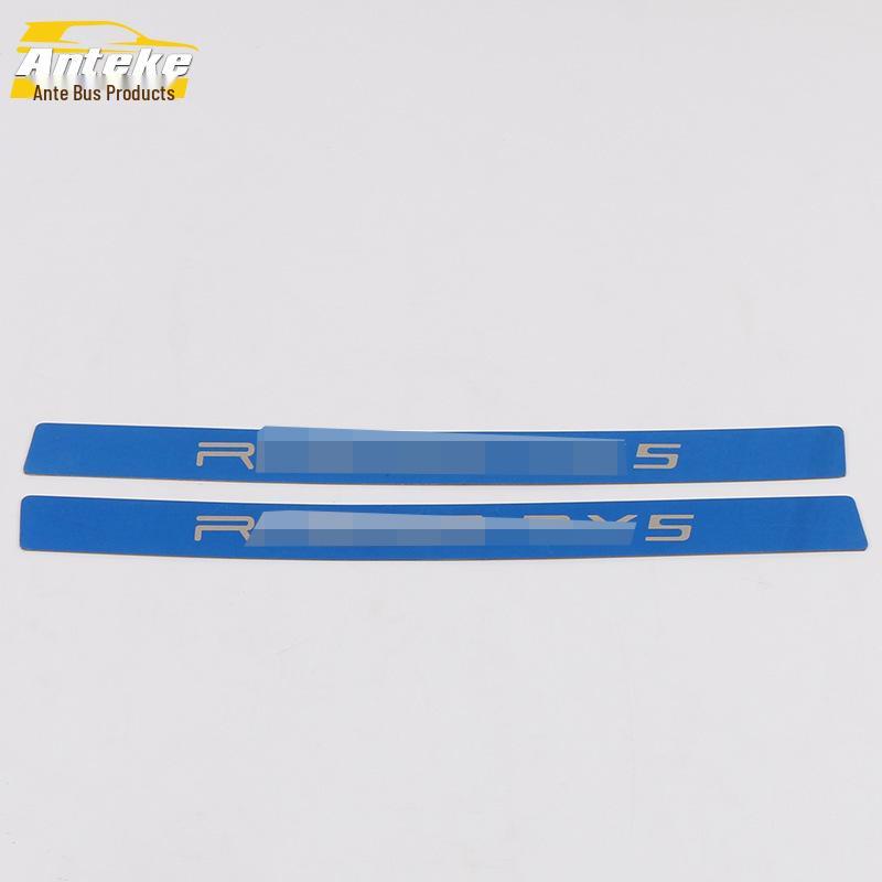 19 RX5MAX Rear Trunk Protector: Tailgate Pedal Sticker Accessory