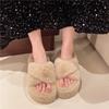 Large Size Thick Bottom Heightened One-word Fluffy Slippers for Women's Outer Wear Fleece Non-slip Versatile 2025 Spring and Autumn New Cotton Mop