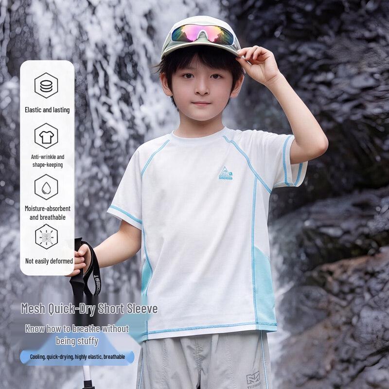 Moonkids Boys Quick-Dry Summer Sport Set 140cm