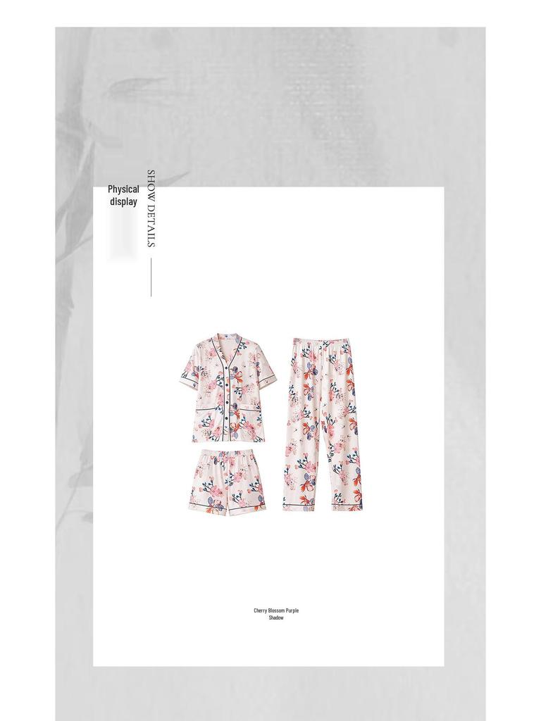 Women's Plus Size Ice Silk Pajama Set: Summer Short Sleeve 3-Piece with Long Pants, Comfortable & Breathable for Home or Outdoor Wear.