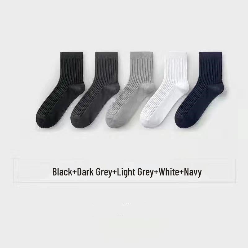 Men's Trendy Breathable Cotton Socks - All-Season Sweat-Absorbent Sports Socks
