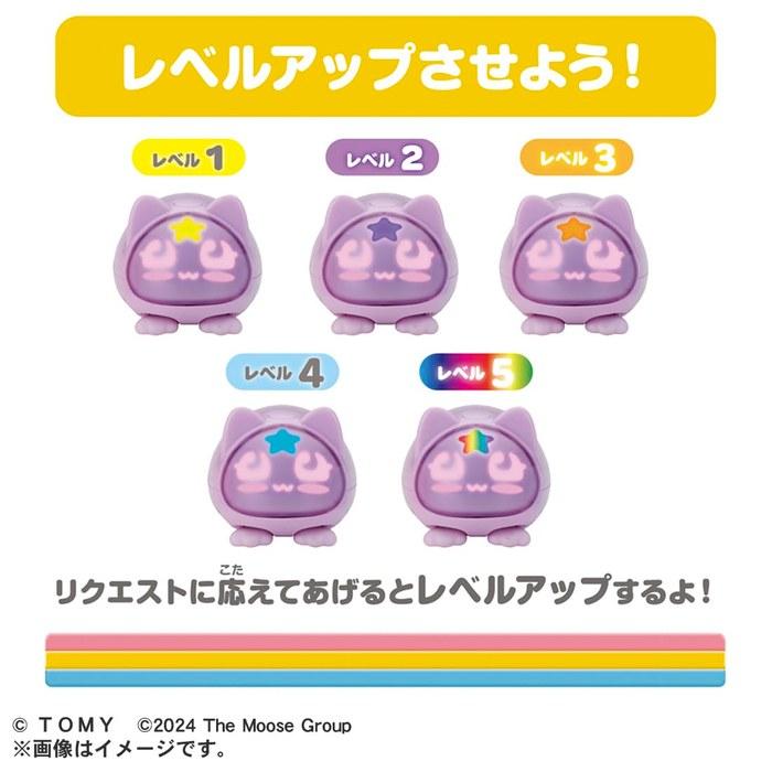 Takara Tomy Micropet Cat 50 x 110 x 50 mm