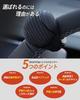 RICAUTO Steering Wheel Spinner (Original, Newly Appeared), Bearing Construction, Recommended by Veteran Drivers, Present,