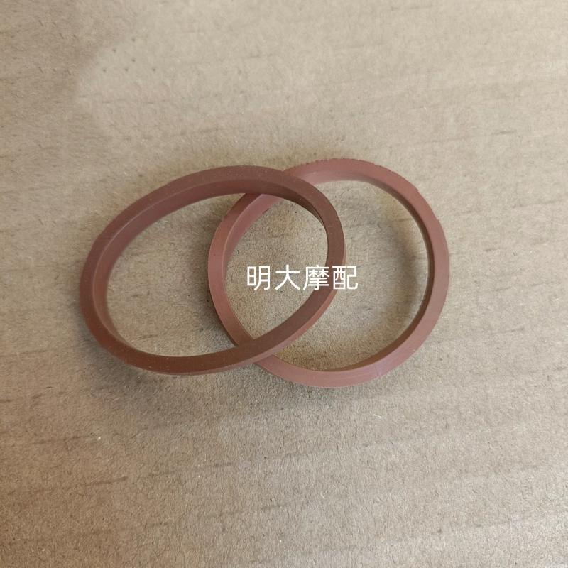For LIFAN V16/LF250-D/E /R/V16S Intake Pipe O-ring Sealing Ring 2pcs