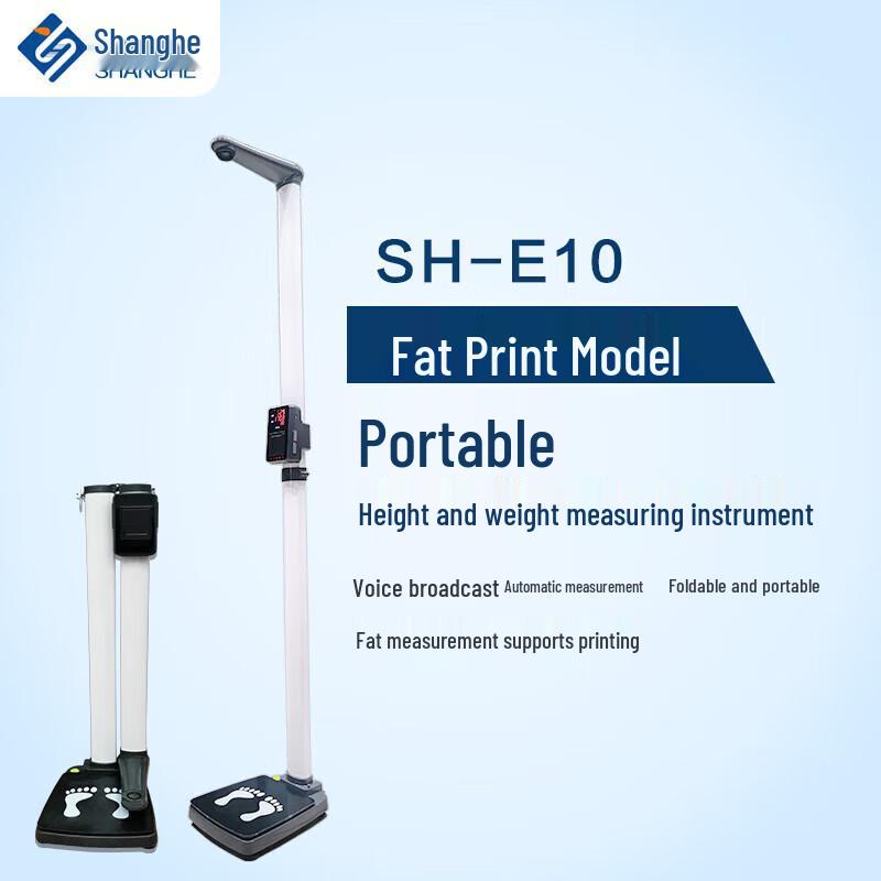 SHANGHE SH-E10 Ultrasonic Height, Weight & Body Fat Analyzer