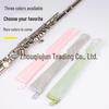 Flute Bore Cleaning Swab Set - Absorbent Cloth and Stick for Inner Chamber Maintenance