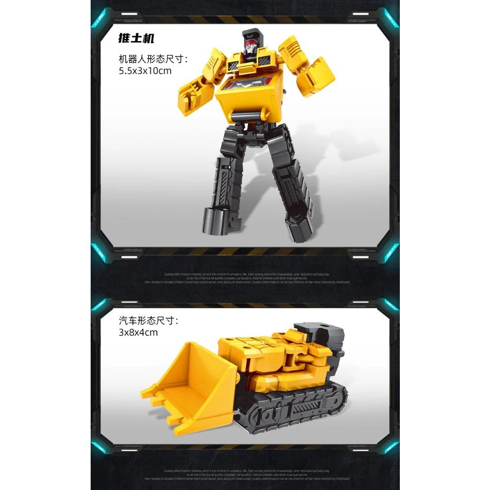 6 in 1 MINI Devastator Transformation Model MINI Devastator 22CM Action Figure Robot Plastic Playthings BEST Present Child Kid Latest