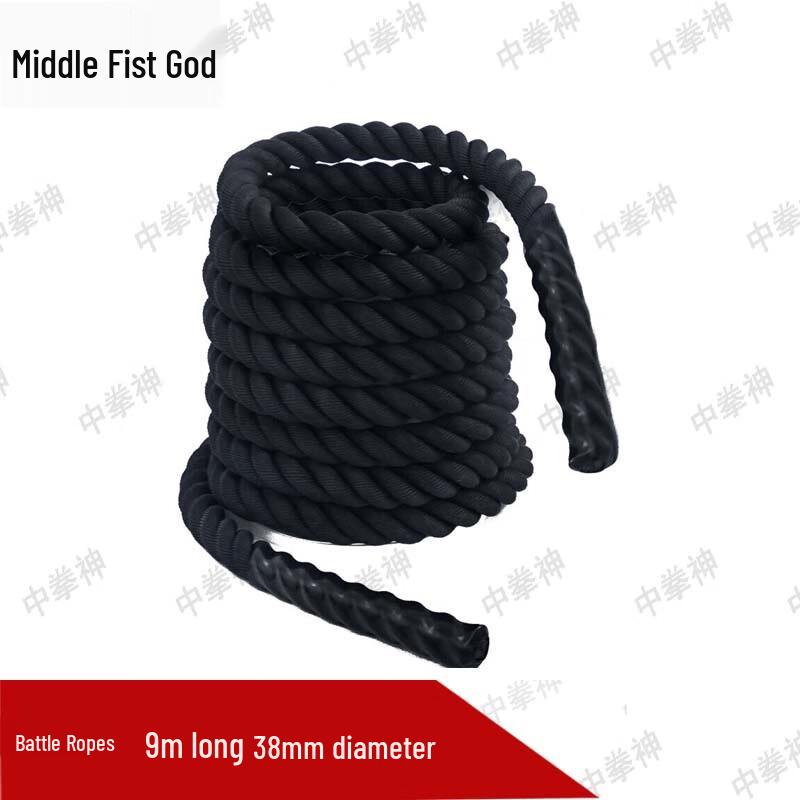 Zhong Quan Shen Battle Training Rope