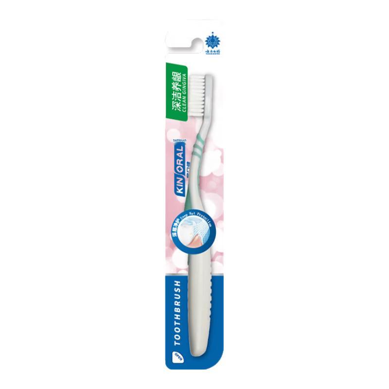 

Yunnan Baiyao Basic Series Adult Soft Bristle Toothbrush 1 Count