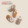 Warme Baumwoll-Babyschuhe: Fleecegefüttert, Weichsohlig, Koreanischer Stil, Leder, für Jungen & Mädchen