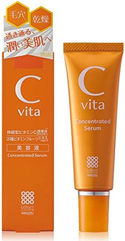 Momotani Cvita Bright Up Lotion 150ml  Made In Japan 