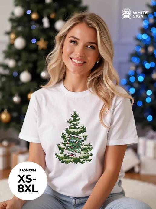 Cotton Christmas T-shirt with  Merry Christmas Tree  print XL