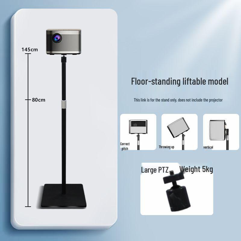 Многофункциональная подставка для проектора XGIMI JMGO - Напольная, Прикроватная, Настольная, Настенная