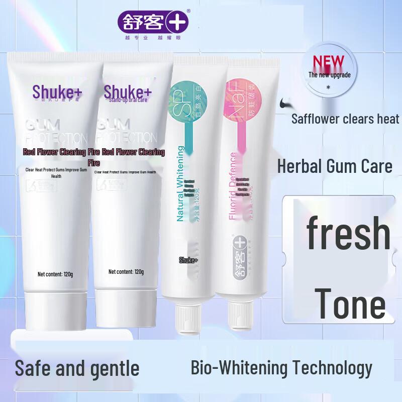 Shuke Multi-Effect Toothpaste Bundle