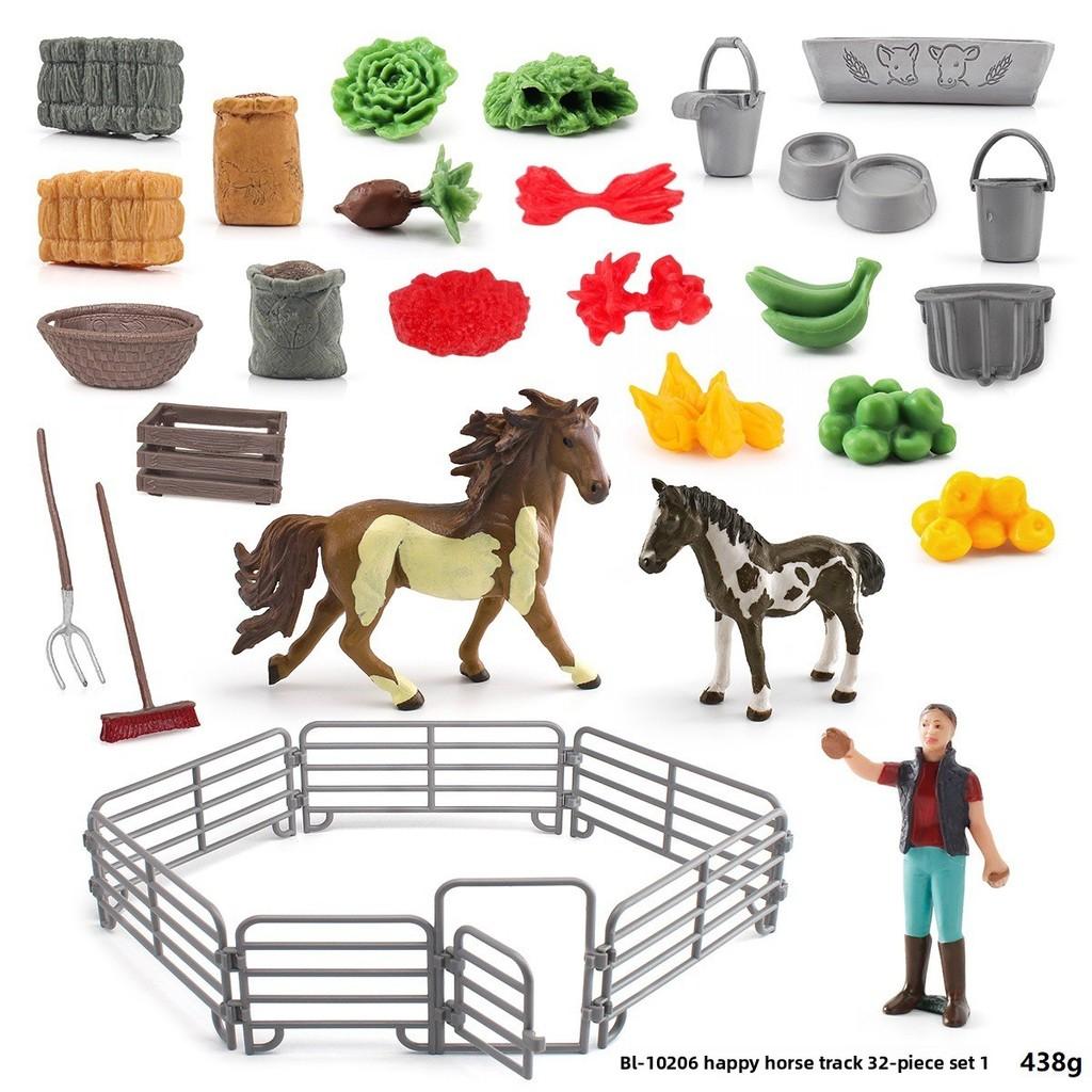 Kids Toy Animal Model Pvc Farm Scene Decor For Children Playroom Playset