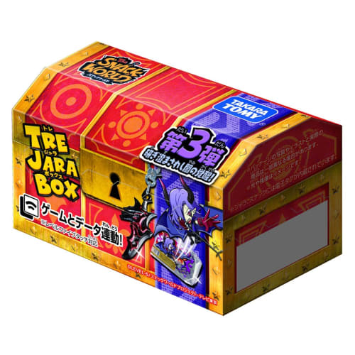 Snack World Treasure Box 3rd Edition BOX