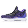 Li Ning WOW 4 Way Of Wade 4 LYFE Non Slip Lightweight Mid Top Basketball Shoes Men's Purple Black ABAL035-9