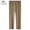 SEPTWOLVES Men's Straight-Leg Casual Trousers