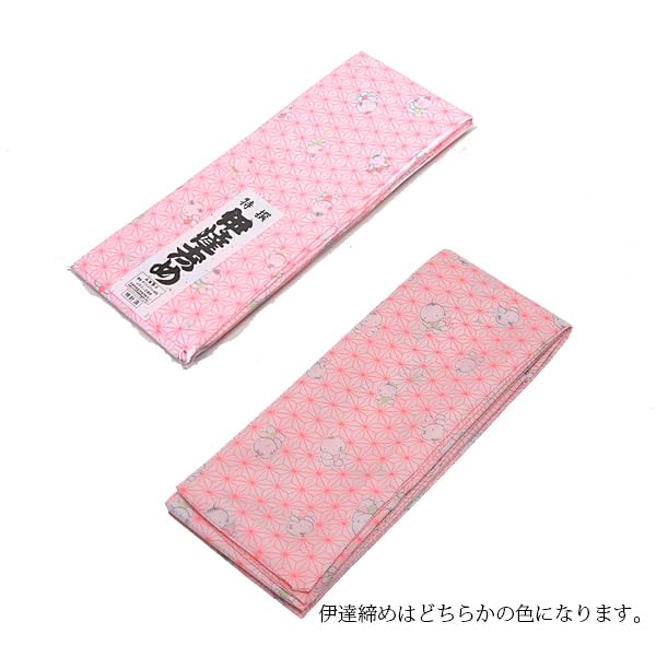 Hasegawa Co. Ltd. Traditional Japanese Clothing Dressing Accessories 11-Piece Set (Obi Pillow Front Board Back Collar Stiffener Kimono Belt Waist 3