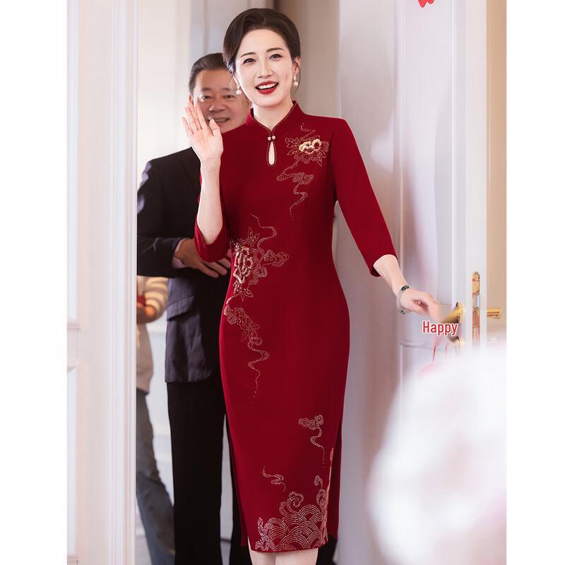 Vestido Elegante Pastor de Siete Mangas para Madre de la Novia