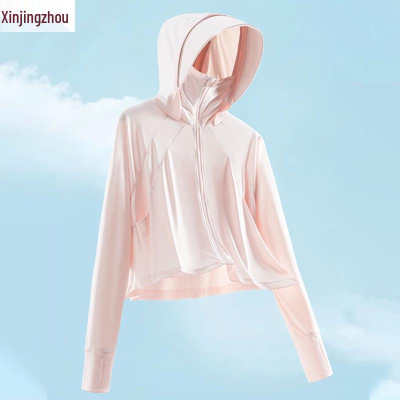 Women s Detachable Hood Brim Sun Protection Jacket XL