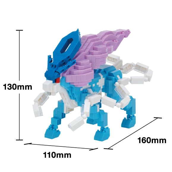 Kawada Nanoblock Pokémon Suicune Deluxe Edition (NBPM109) - 7 x 28 x 21 cm, Ages 12 and up, Interior Decoration, Hobby