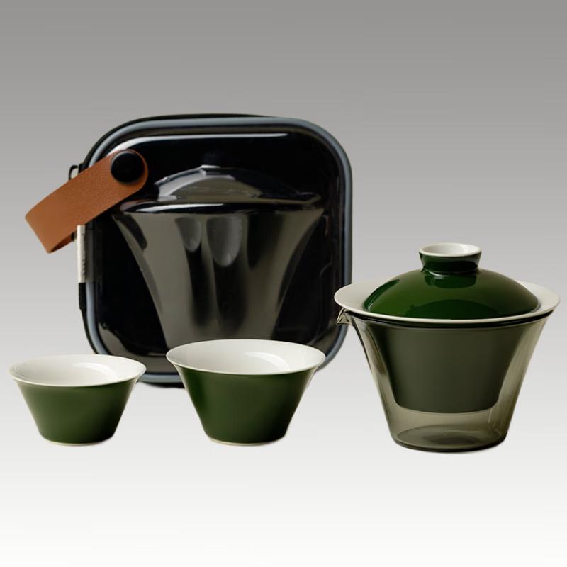 Woding Portable Travel Tea Set - 1 Pot, 2 Cups