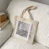 Summer Boho Essential Lace Mesh Crochet Tote Bags for Women  Trend Youth Handbags Transparent Hollow Out Shoulder Bags