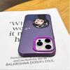 Lovely Couple Couple Phone Case For iPhone 17 Air 16e 15 14 13 12 11 Pro Max Plus Mini SE Anti Fall Matte Back Cover