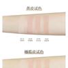 SPENNY - Baked Powder Blush - 3 Colors