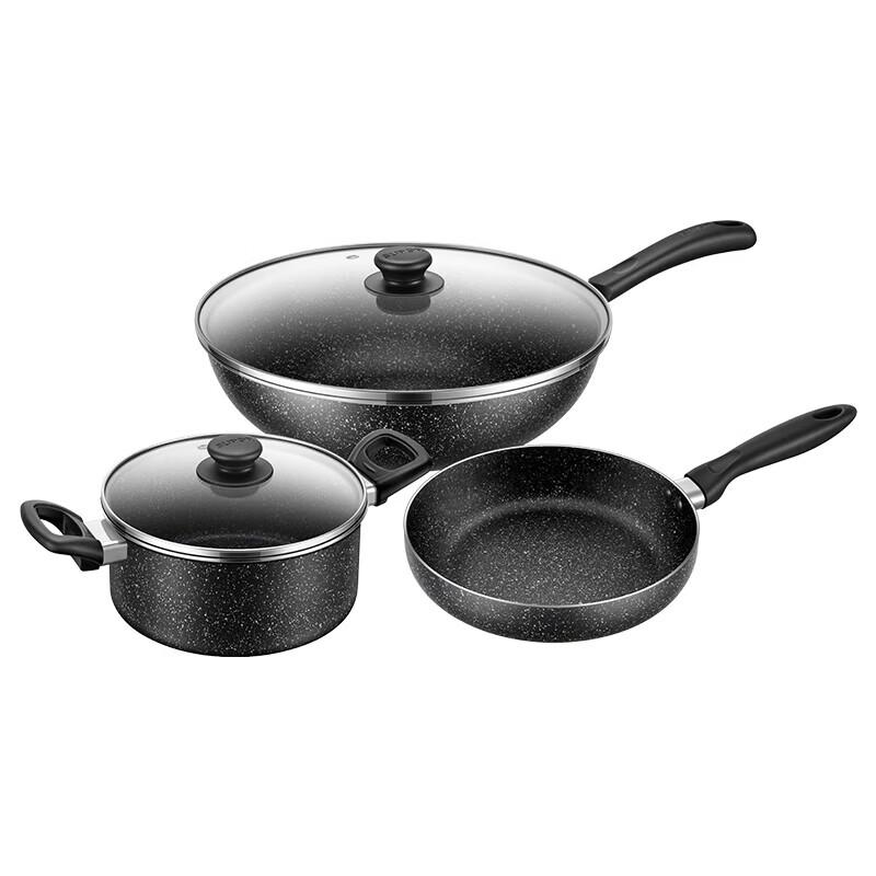 SUPOR VTP2405T Non-stick Cookware 3-Piece Set
