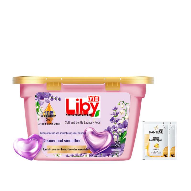 Набор Pantene Emulsion Repair Shampoo & Liby Laundry Pods