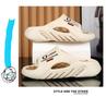 Men's Dual-Use Summer Sports Sandals, Casual Massage Beach Slippers