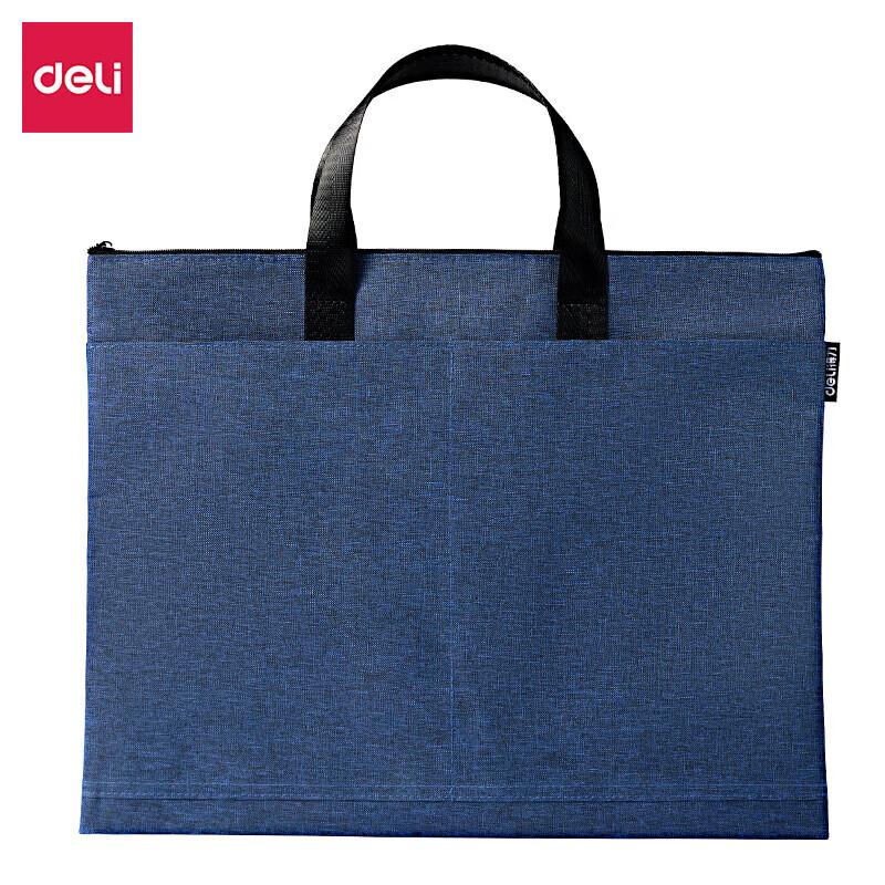 Deli DP088 Business Briefcase with Front Double Pockets 1 pc