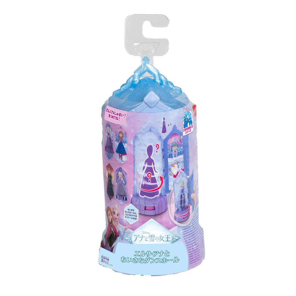 DisneyFrozen Stackable Castle Series Elsa and Anna's Little Dance Hall Dress-Up Doll House Pretend Play Mini Doll Surprise Pack for Ages 3 and Up,