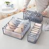 Clothes Storage Organizer Box Pants Jeans T-Shirt Storage Boxes Wardrobe Underwear Socks Organizer Drawers Separator Box