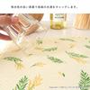 OKA Absorbent Dish Drying 30cm X Mimosa Bouquet Dish Drying Floral Nordic Mat, Approx. 40cm, Yellow, (Absorbent Mat, Print, Style, Washable)