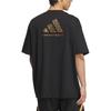 adidas T Shirts Men's Black Crew Neck Moderate Straight Fit JC6791
