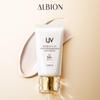 Albion Solskyddskräm