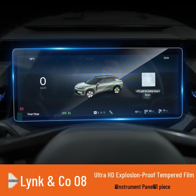 

Lynk & Co 08 Screen Protector: Tempered Film for Instrument, Central Control, Navigation, Interior Sticker & Accessories.